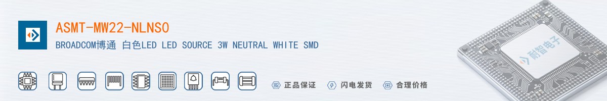 ASMT-MW22-NLNS0������