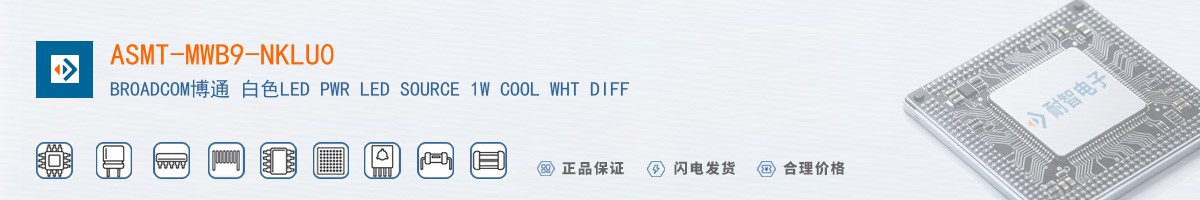 ASMT-MWB9-NKLU0������