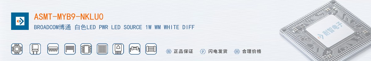 ASMT-MYB9-NKLU0������