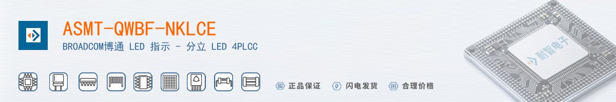 ASMT-QWBF-NKLCE������