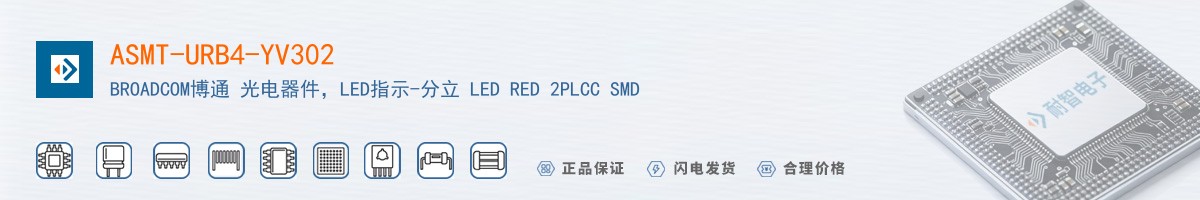 ASMT-URB4-YV302������