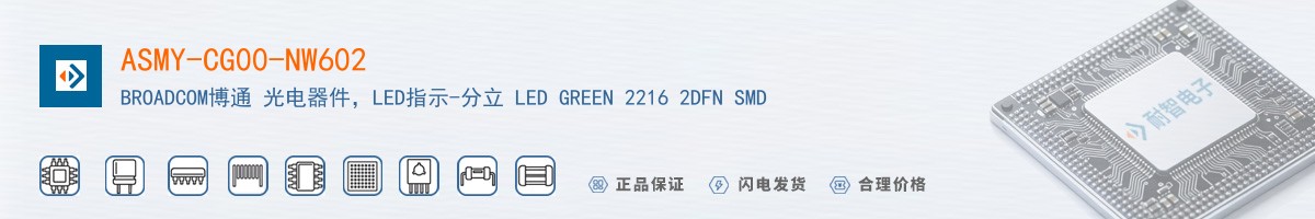 ASMY-CG00-NW602������
