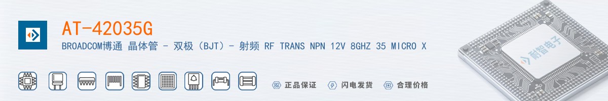 AT-42035G������