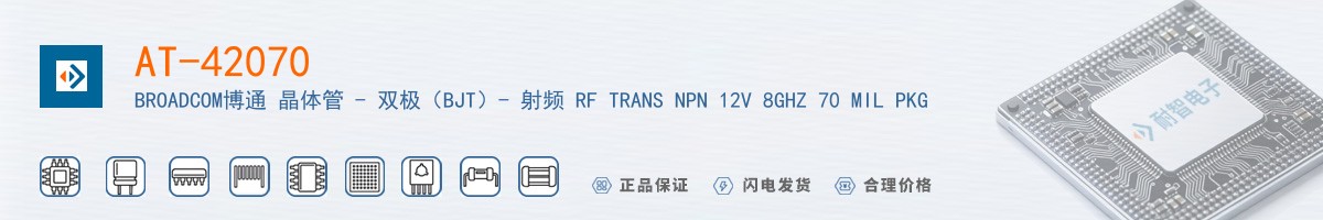 AT-42070������