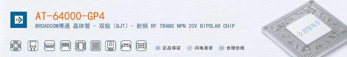 AT-64000-GP4������