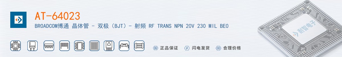 AT-64023������