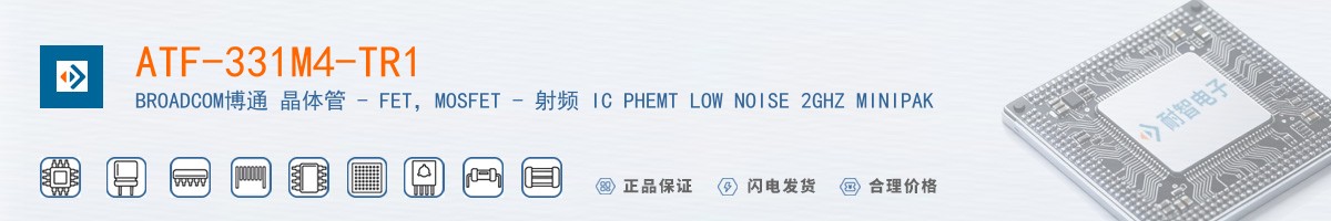 ATF-331M4-TR1������