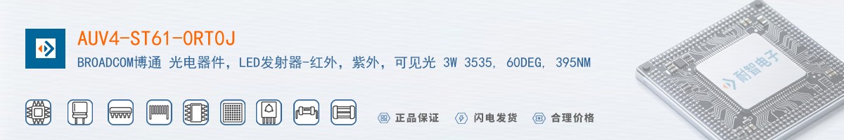 AUV4-ST61-0RT0J������