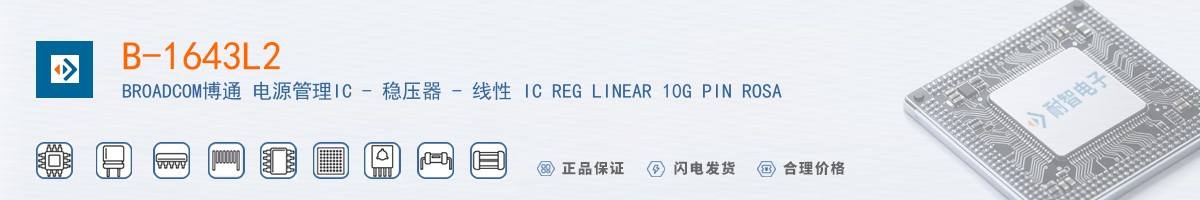 B-1643L2������