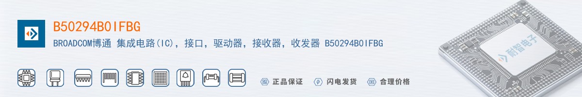 B50294B0IFBG������