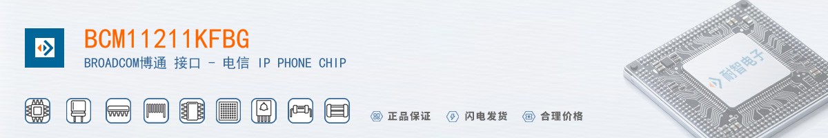 BCM11211KFBG������