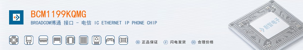 BCM1199KQMG������