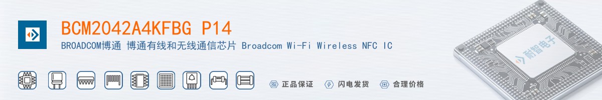 BCM2042A4KFBG P14������