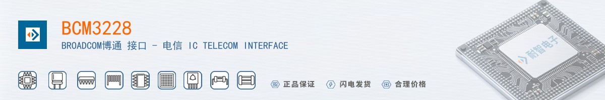 BCM3228������