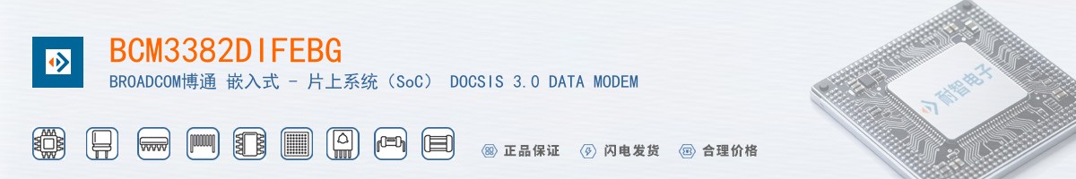 BCM3382DIFEBG������