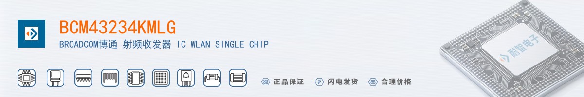 BCM43234KMLG������