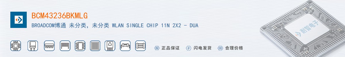 BCM43236BKMLG������