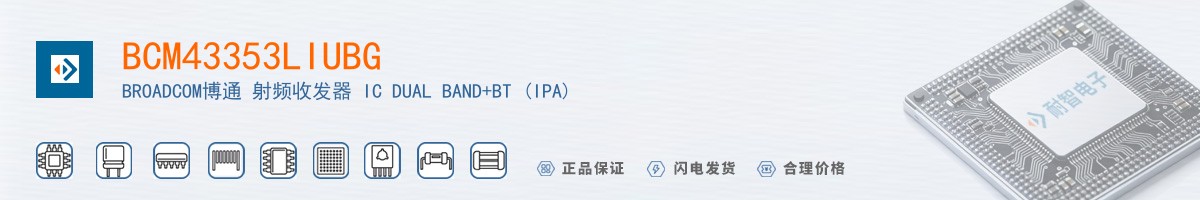 BCM43353LIUBG������