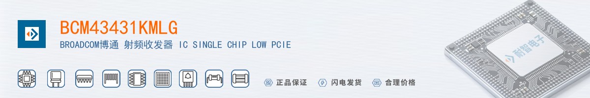 BCM43431KMLG������
