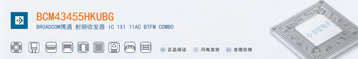BCM43455HKUBG������