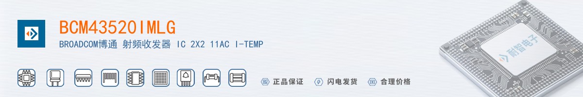 BCM43520IMLG������