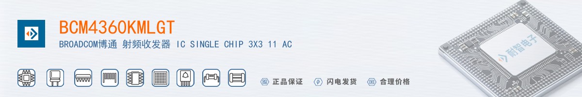 BCM4360KMLGT������