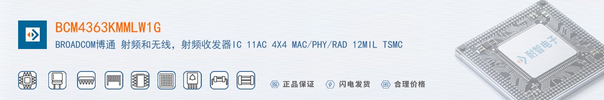 BCM4363KMMLW1G������