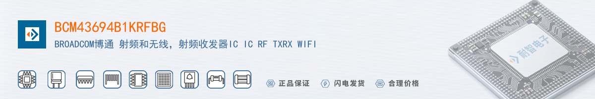 BCM43694B1KRFBG������