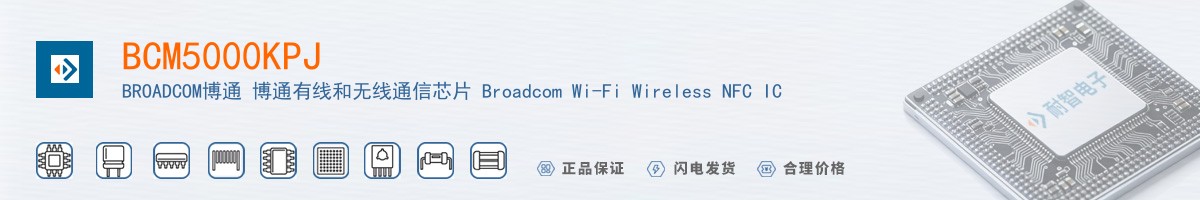 BCM5000KPJ������