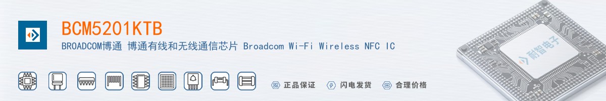 BCM5201KTB������