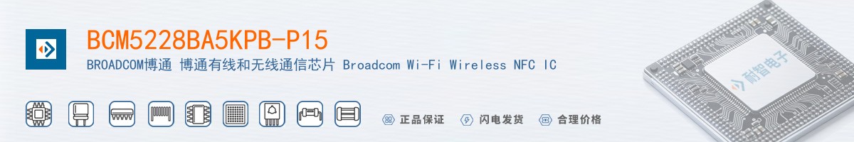 BCM5228BA5KPB-P15������