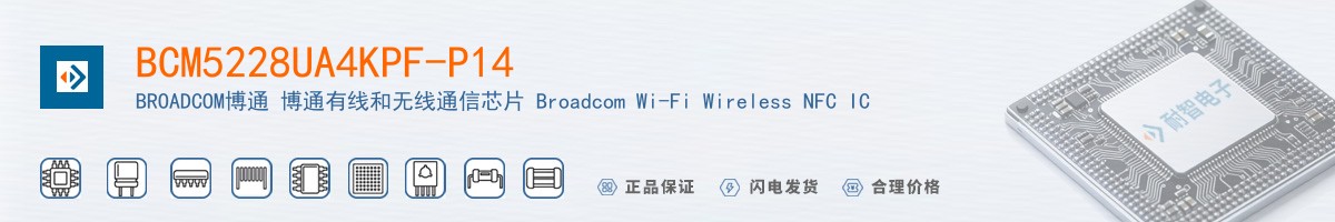 BCM5228UA4KPF-P14������