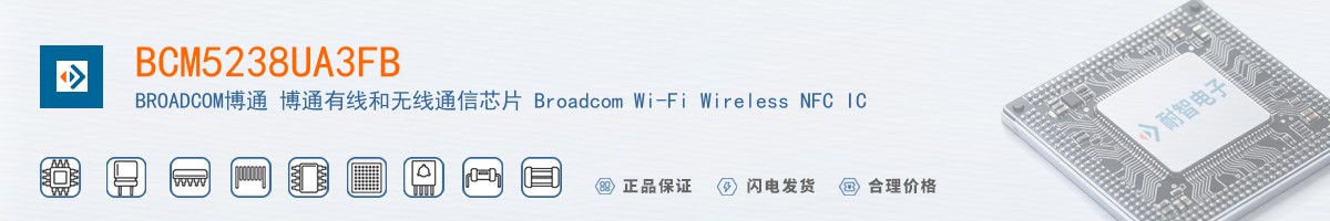 BCM5238UA3FB������