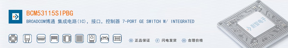 BCM53115SIPBG������