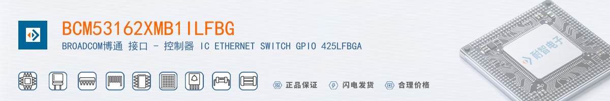 BCM53162XMB1ILFBG������
