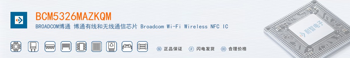 BCM5326MAZKQM������