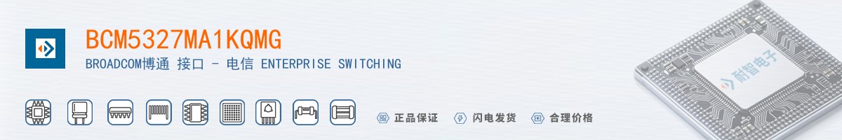 BCM5327MA1KQMG������