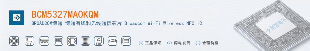 BCM5327MAOKQM������