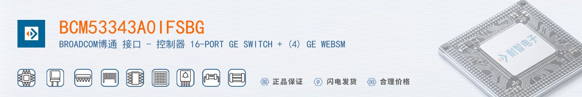 BCM53343A0IFSBG������