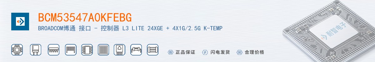 BCM53547A0KFEBG������