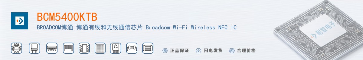 BCM5400KTB������