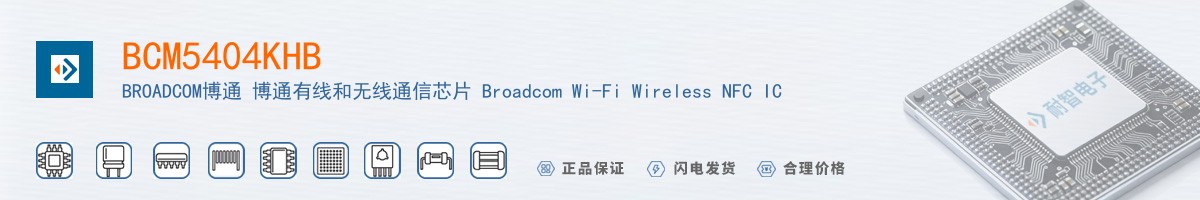 BCM5404KHB������