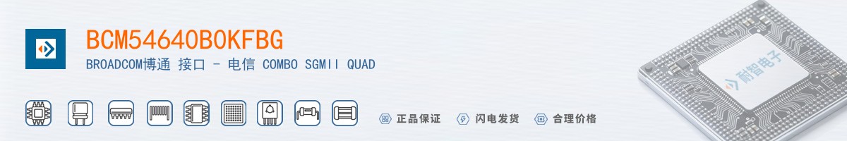 BCM54640B0KFBG������