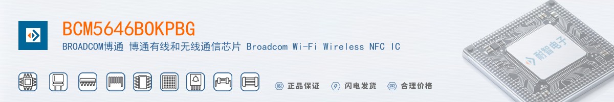 BCM5646BOKPBG������