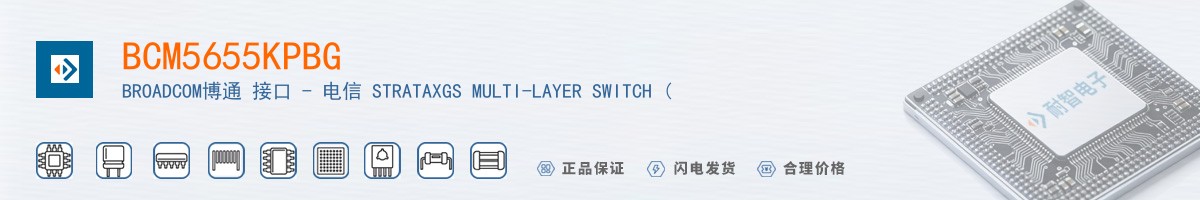 BCM5655KPBG������