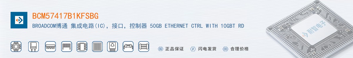 BCM57417B1KFSBG������