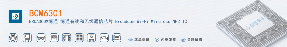 BCM6301������