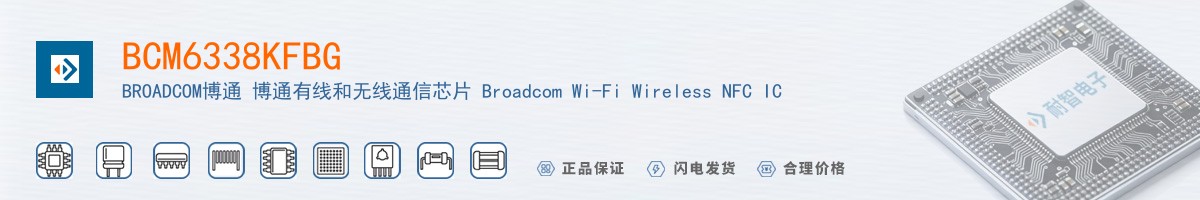 BCM6338KFBG������