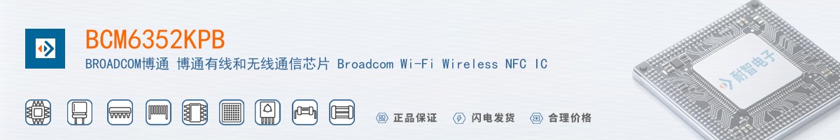BCM6352KPB������