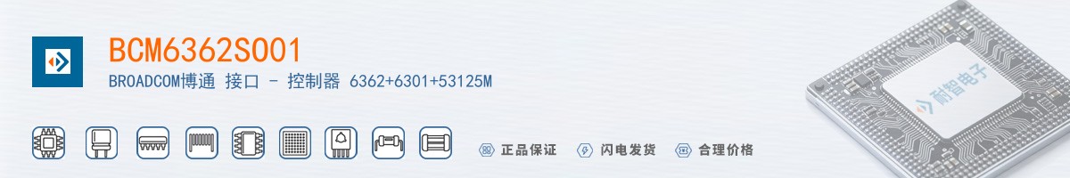 BCM6362SO01������